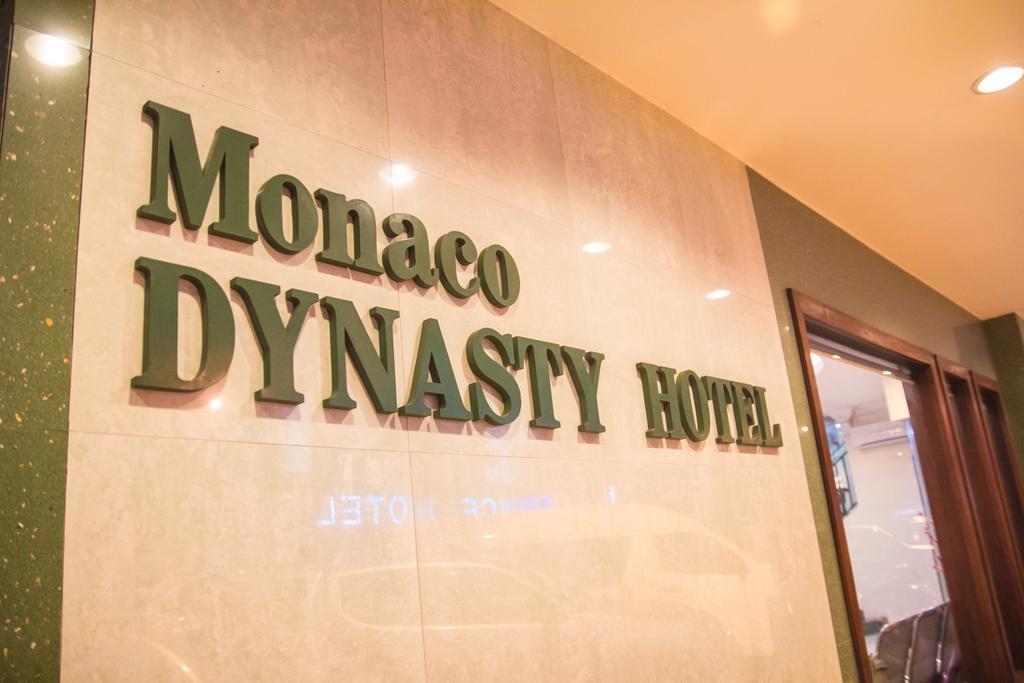 Istana Monaco Hotel Tawau Exterior photo